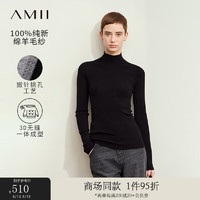 AMII2024秋半高领无缝一体成型全羊毛毛衣女搬针挑孔工艺12443121 黑色 170/92A/XL