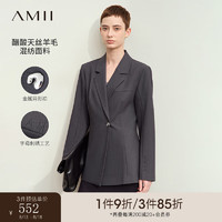 AMII2024秋高级通勤翻驳领字母绣花收腰西装女异形扣西服12453021 深灰 170/92A/XL