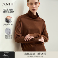 AMII2024秋温暖舒适百搭高领开叉袖口毛衣女显瘦羊毛衫上衣 红棕色 165/88A/L