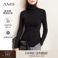 AMII2024早秋优雅高智感通勤肌理拼接高领毛衣女修身显瘦上衣 黑色 155/80A/S