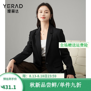 娅丽达高级感通勤西装外套女2024秋季女装休闲短款灰色小西服 黑色 常规 (A0) XL