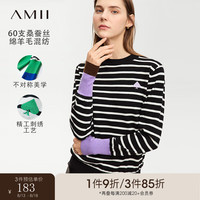 AMII2024秋圆领不对称撞色桃心字母刺绣条纹毛衣女12423126 黑白条 165/88A/L