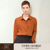 AMII2024秋简洁通勤翻领撞色几何异形纽扣衬衫女雪纺衬衣上衣 焦糖 160/84A/M
