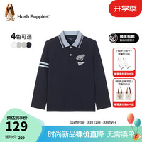 暇步士（Hush Puppies）童装儿童男大童2024春秋弹力轻薄舒适休闲学院风经典长袖polo衬衫 藏蓝 130cm