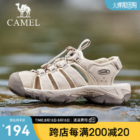 骆驼（CAMEL）2024夏季休闲凉鞋舒软缓震户外行走透气女士溯溪鞋 G24M162645 米色女 39