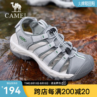 骆驼（CAMEL）2024夏季休闲凉鞋舒软缓震户外行走透气女士溯溪鞋 G24M162645 月影灰女 38