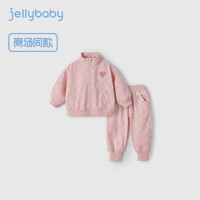 JELLYBABY女童学院风套装2024春秋季立领外套+卫裤运动时尚两件套防夹拉链 粉色 100CM