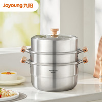Joyoung 九阳 CF28T-CZ533 原木蒸锅(28cm、3层、304不锈钢)