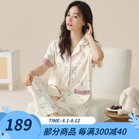 婧麒（JOYNCLEON）月子服春夏产后喂奶家居服带哺乳口休闲开衫睡衣套装 粉紫小兔Jsy126013 4XL码