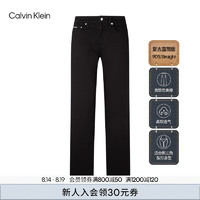 Calvin Klein Jeans【复刻90系列】24秋季新款男士ck黑色直筒牛仔裤J326575 1BY-牛仔黑