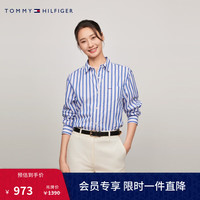 TOMMY HILFIGER【纯棉府绸】24秋冬女休闲商务条纹落肩长袖衬衫76J4905 蓝白条纹C66 M