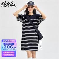 佐丹奴裙子女海军风撞色条纹破骨中袖圆领针织连衣裙18464639 02蓝杏条纹 M