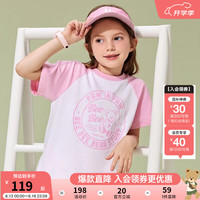 PawinPaw【亲子装】PawinPaw卡通小熊童装24夏季儿童圆领撞色短袖T恤 Pink粉红色/25 120cm