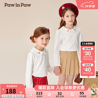 PawinPaw卡通小熊童装2024年秋冬男女大小童长袖T恤学院风 Ivory象牙色/39 130cm