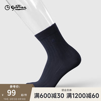 金利来【五双装】男士中筒透气棉质纯色平纹休闲商务长袜男袜 1深咖1黑色1藏青1浅灰1深灰-99