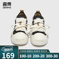 森馬（Senma）板鞋女夜光厚底低帮休闲鞋2024春夏百搭运动鞋透气小白鞋女 黑白色 37