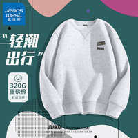 真维斯美式卫衣男潮牌百搭2024男士秋季重磅三角圆领上衣休闲宽松GW 米灰#灰星熊 2XL