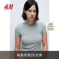 H&M2024夏季女装罗纹T恤1254791 浅卡其绿 165/96