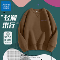 真维斯美式卫衣男潮牌百搭2024男士秋季重磅三角圆领上衣休闲宽松GW 咖#ZS紫色标 M