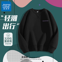 真维斯美式卫衣男潮牌百搭2024男士秋季重磅三角圆领上衣休闲宽松GW 黑#ZS紫色标 3XL