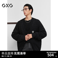 GXG男装 针织小标开襟毛衫男士薄款外套休闲打底衫 2024秋季 黑灰 170/M