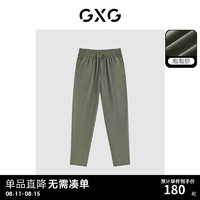 GXG男装24年泡泡纱凉爽轻薄休闲直筒长裤#G24D022149 灰绿 180/XL