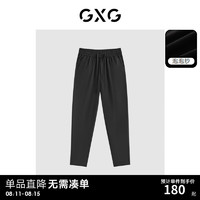 GXG男装24年泡泡纱凉爽轻薄休闲直筒长裤#G24D022149 黑色 165/S