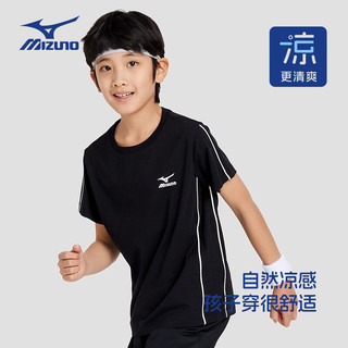 美津浓（MIZUNO）Mizuno儿童短袖T恤舒适休闲男中大童上衣t2024夏季百搭 黑色 165cm(165cm) (身高160-16