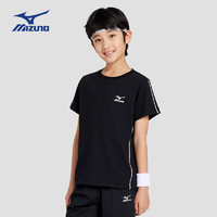 美津浓（MIZUNO）Mizuno儿童短袖T恤舒适休闲男中大童上衣t2024夏季百搭 黑色 120cm(120cm) (身高115-125