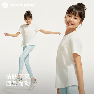 moodytiger【奚梦瑶同款】女童速干短袖T恤24夏宽松吸汗透气户外运动衣 浅紫藤 150cm