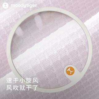 moodytiger【奚梦瑶同款】女童速干短袖T恤24夏宽松吸汗透气户外运动衣 炭黑色 110cm