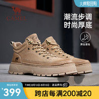 骆驼（CAMEL）2024秋冬时尚百搭男靴高帮抓地休闲城市工装滑板鞋 G14W136629 卡其 38