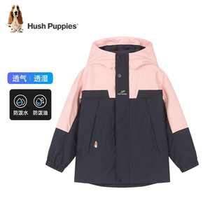 暇步士（Hush Puppies）童装儿童男女童秋季三防面料时尚拼接连帽外套 玻璃蓝 160cm(偏大一码)