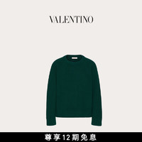 华伦天奴VALENTINO男士圆领羊毛衫 深绿色 XS