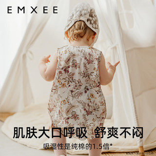 嫚熙（EMXEE）桑蚕丝婴儿哈衣女宝周岁礼服婴幼儿连体衣背心夏季爬服 天鹅舞曲 73cm