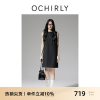 ochirly欧时力 精纺小黑裙无袖连衣裙气质赫本风宽松2024秋季新品 黑色