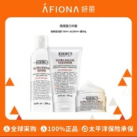 Kiehl's 科颜氏 高保湿洁面啫喱150ml+高保湿爽肤水250ml+高保湿霜50g