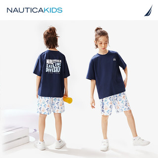 NAUTICA童装【夏日海边】 男童短裤夏季新款中大儿童沙滩裤潮