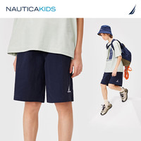 诺帝卡 NAUTICA童装【2024夏季】 男童女童短裤儿童户外耐磨五分裤运动裤