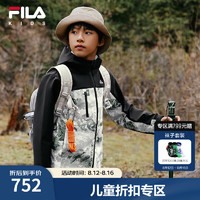 FILA【斐护科技】斐乐儿童户外防风上衣2024秋冬男中大童外套 满印一-ZA 110cm