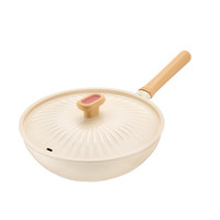 ASD 爱仕达 火红芯 炒锅