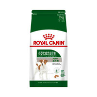 ROYAL CANIN 皇家 法国皇家Pr27小型犬成犬粮2kg泰迪比熊博美狗粮正品宠物