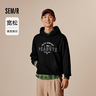 森马（Semir）史努比系列卫衣男2024秋季装印花连帽上衣 黑色90001 165/84A/S