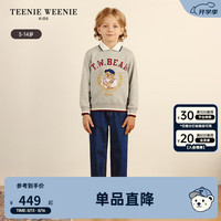 Teenie Weenie Kids小熊童装24秋季男童索罗娜刺绣学院风卫衣 中灰色 110cm