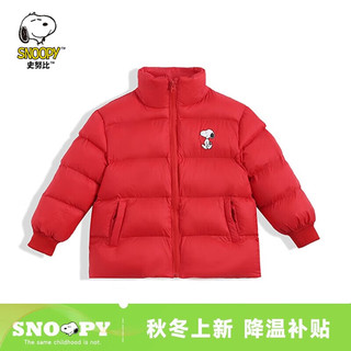 SNOOPY 史努比 男女童棉服 特价清仓