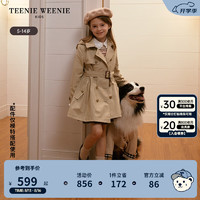 Teenie Weenie Kids小熊童装24秋季女童法式休闲翻领时尚风衣 米色 130cm