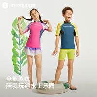 moodytiger男女童24夏新水上运动短袖套装防晒印花拼接弹力泳装