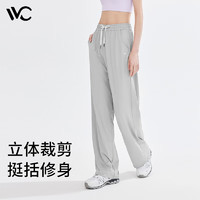 VVC 休闲裤女防晒防紫外线宽松冰丝显瘦长裤透气轻薄裤子女 浅灰色