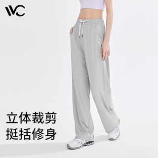 VVC 休闲裤女防晒防紫外线宽松冰丝显瘦长裤透气轻薄裤子女 浅灰色