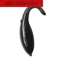 靠森 安途防瞌睡提醒器司机开车防困站岗警报器坐姿仪 响铃款